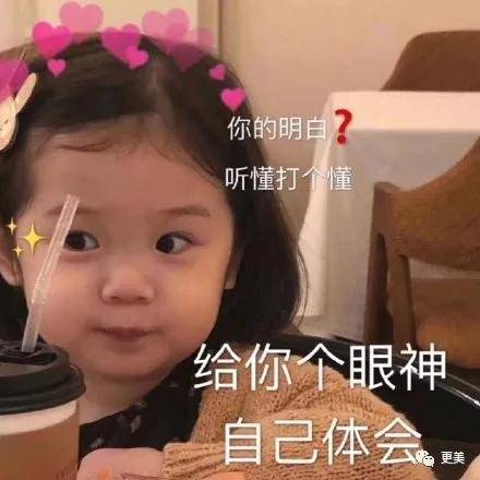关晓彤这是被抢风头了?撞脸沈月的她成新晋“京圈格格”
