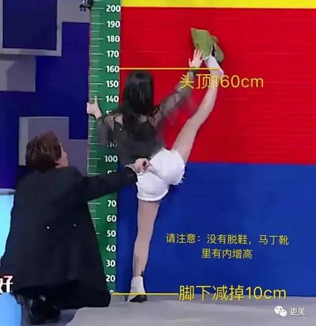 关晓彤这是被抢风头了?撞脸沈月的她成新晋“京圈格格”