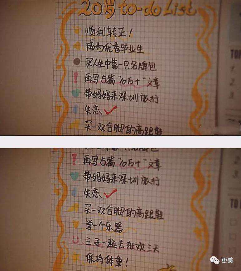 关晓彤这是被抢风头了?撞脸沈月的她成新晋“京圈格格”