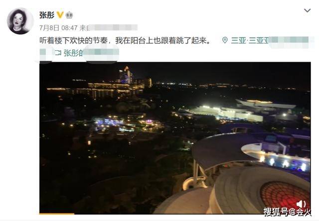 章子怡班长手拿260万包变阔太?昔日同学都成影后,只有她仍不红