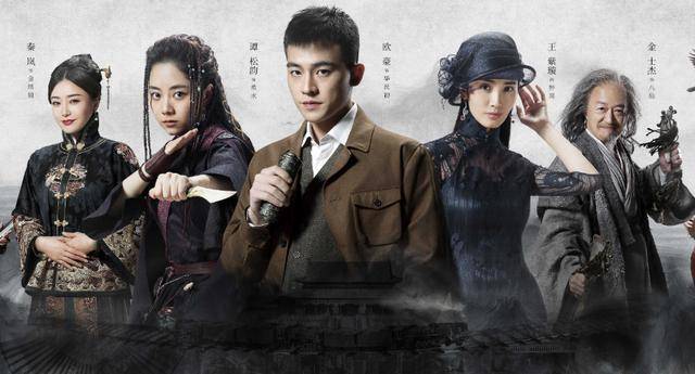 陈凯歌转型扑街!选错女主,谭松韵又演傻白甜?被批不如配角秦岚