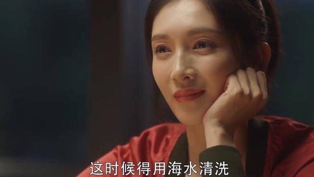 《三十而已》成“捕鱼”现场?“海王”梁正贤,撩妹技巧大公开!