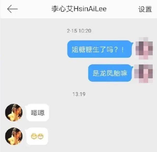 好久不见!产后一年的唐嫣终于复出露面!脸还有些憔悴浮肿?