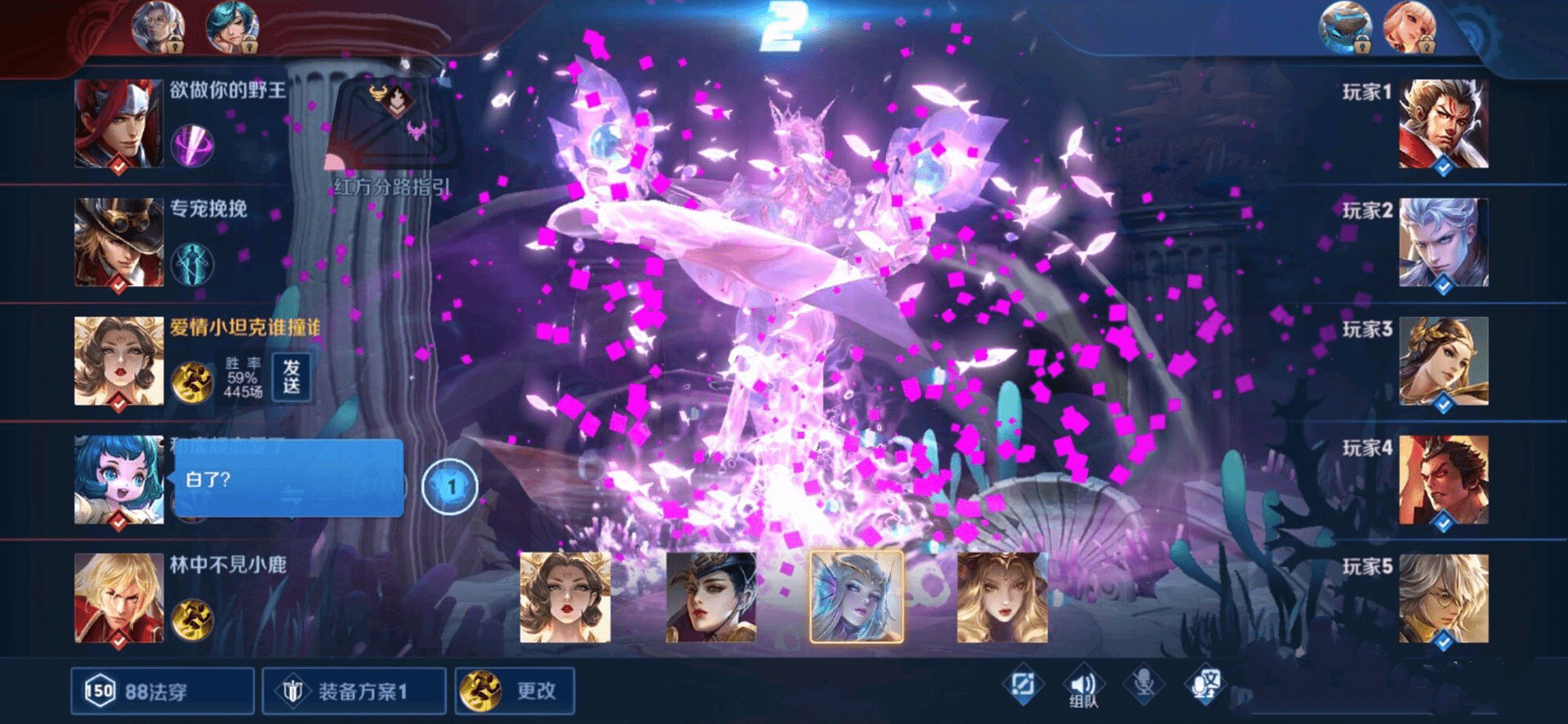 王者荣耀:当皮肤遇上bug,牛魔变“白色”,武则天却美出天际