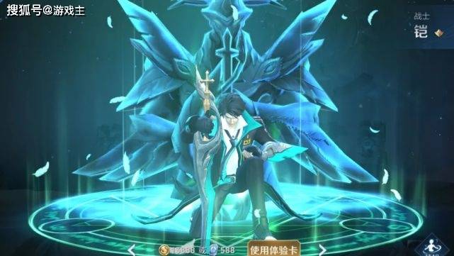 王者皮肤手感排名,神威马超勉强垫底,梦泪直言:没他我都不玩