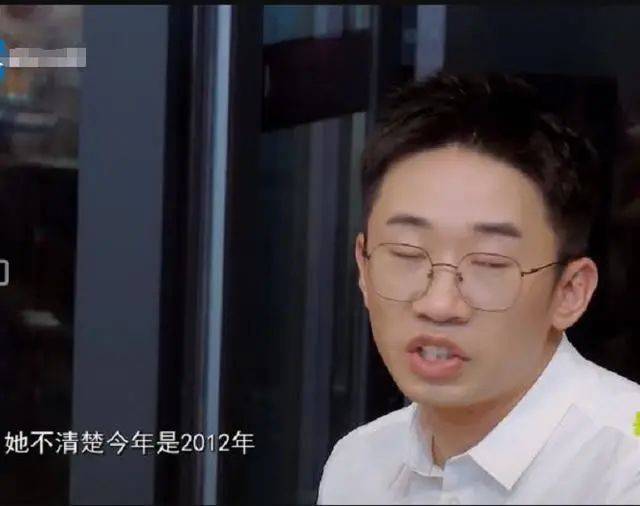 鞠婧祎为什么大笑总是捂嘴?高清特写下大笑的她脸太可怕!