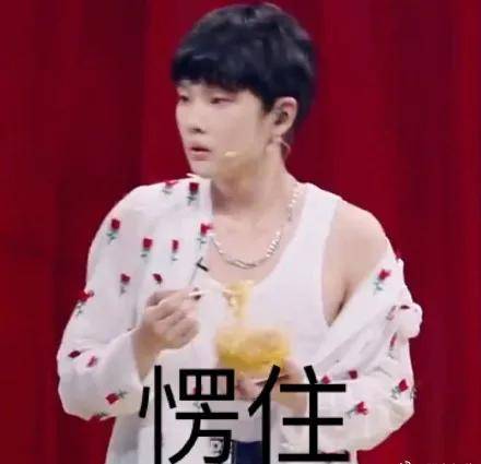 铁打的“刘星”,流水的绯闻女友
