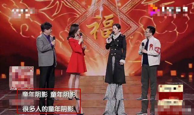《至尊红颜》里的童年阴影徐盈盈,时隔17年又被“骂”上热搜