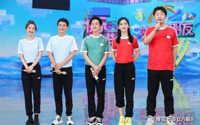 新恋情?李维嘉与短发美女牵手逛街,43岁的他终于觅得人生挚爱!