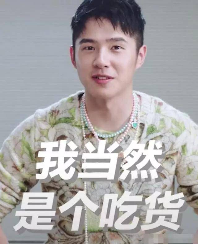 冯绍峰晒健身照回应长胖,调侃瘦了没人拍,被赞情商高