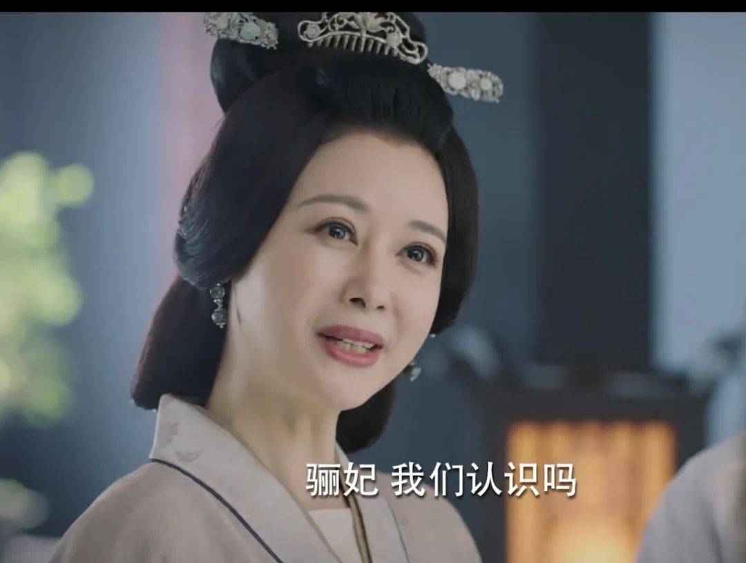 这部剧凭什么获得30亿播量?看到李沁和秦昊的化学反应我明白了