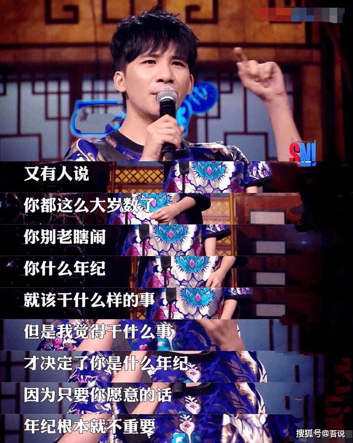 人间精品大张伟语录集:世上无难事,只要肯放弃
