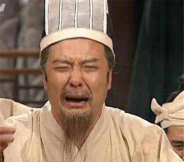 刘备称帝后,汉献帝仰天大笑三声,说了3个字,捅破刘备的真面目