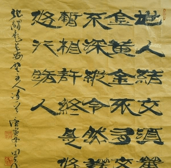 这首诗的名气不是很大,但却将人性的丑陋写到了极致