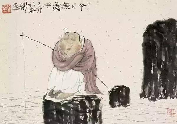 内不欺己,外不欺人