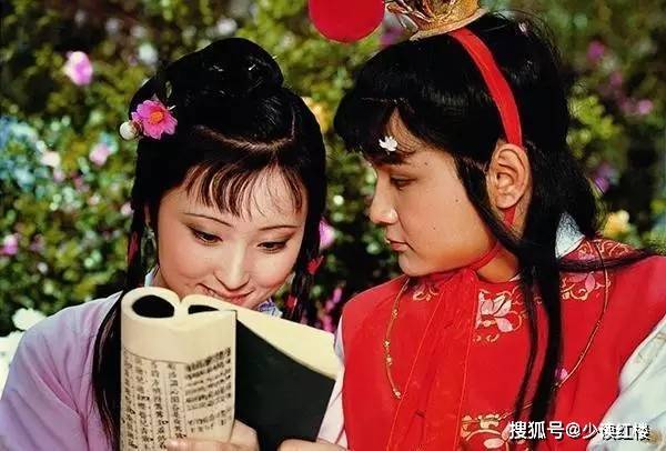 红楼梦:贾宝玉的前世不是神瑛侍者?那他是谁?