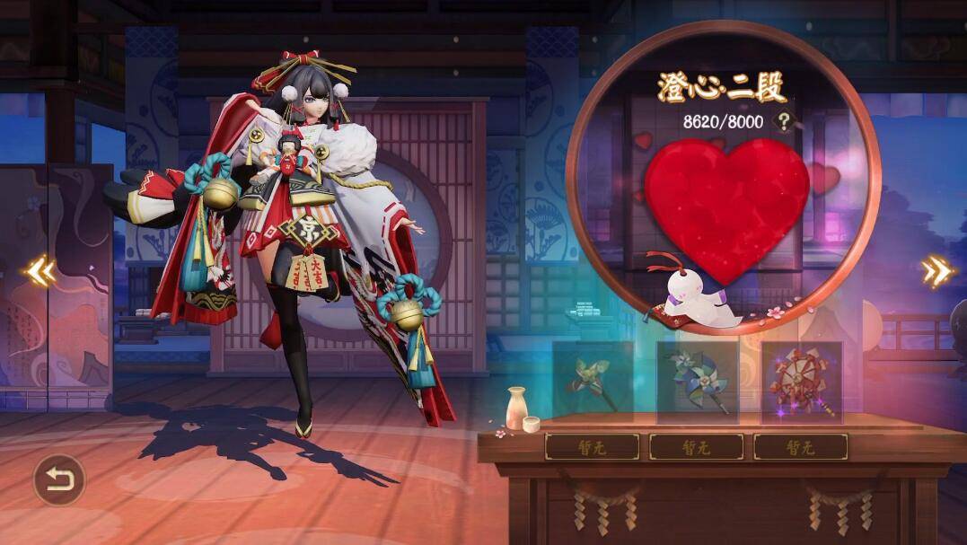 阴阳师:周年庆有六款皮肤,五款已经确定,可能是双典藏