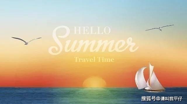 生命不息奋斗不止,让人看了就心潮澎湃,句句受益非浅!