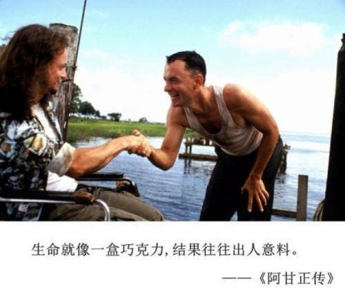 温斯顿·格鲁姆去世,享年77岁,他写的《阿甘正传》成为一代经典