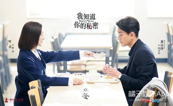 还记得《步步惊心》里的宫女玉檀吗?她现在长这样