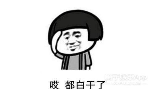 还记得《步步惊心》里的宫女玉檀吗?她现在长这样