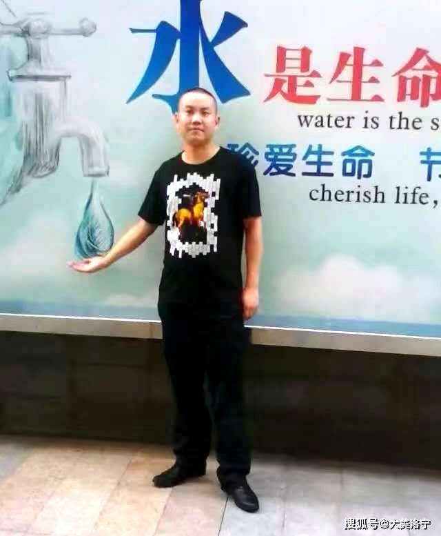 河南洛宁韦嘉豪:人该怎样的活着