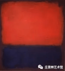 海外纪念张大千诞辰120周年庄景辉学术报告