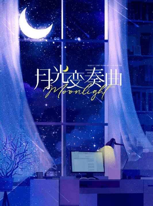 前脚官宣后脚开机,虞书欣丁禹兮新剧路透太甜了!搞快点