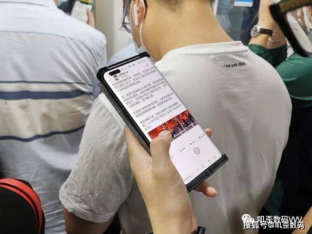 反击小米!华为Mate40Pro无愧机皇,余承东:如期而至