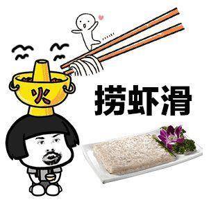 开心笑话:三个宿舍舍友去聚餐,十二人正好一桌