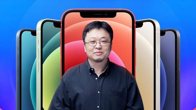 罗永浩说得有道理!iPhone12销量出现反差,原因一句话就能概括