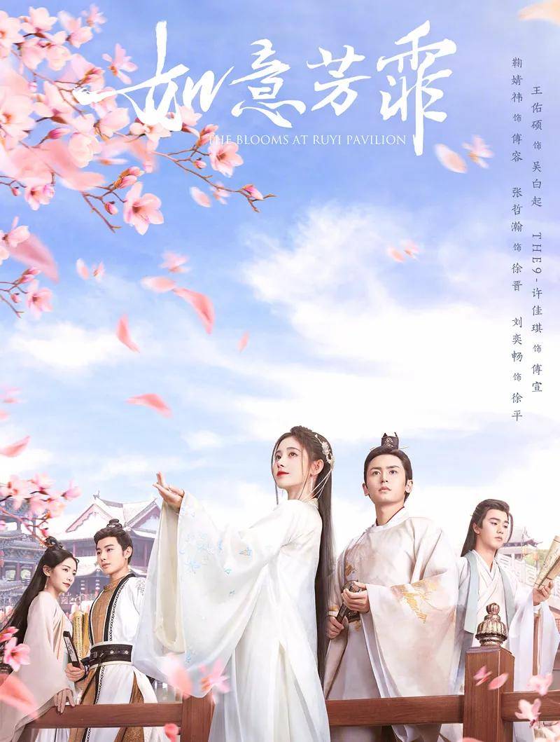 四千年美女又带来新剧,刚开播就登顶热度榜第一