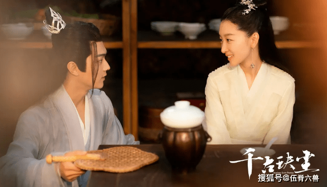 【转】周冬雨新剧预告曝光,网友犀利吐槽