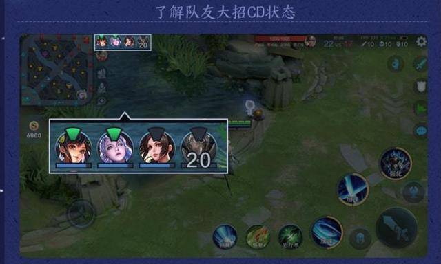 王者荣耀:峡谷地图全面优化,夜晚模式开启,操作布局更加方便!