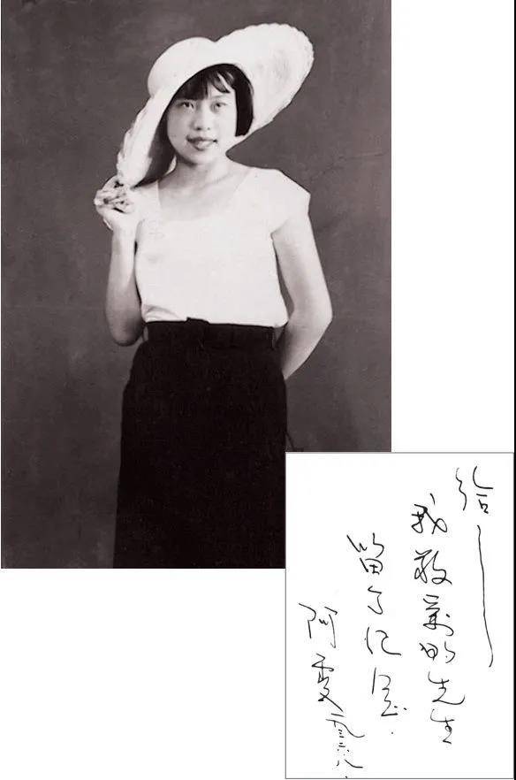 巴金逝世十五周年 :笔耕不辍美文多,爱国忧民纵放歌 | 荐展No.110