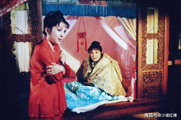 贾宝玉的怡红院,看似人闲活少,却也充满了倾轧与争斗