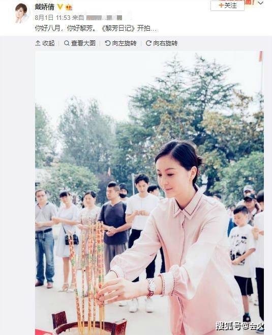 40岁戴娇倩忙带娃,被网友吐槽不好好拍戏?只买打折衣物没明星样
