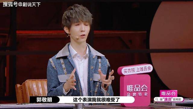 从互怼到互认,郭敬明李诚儒世纪大和解,《演员2》变明儒恩仇录