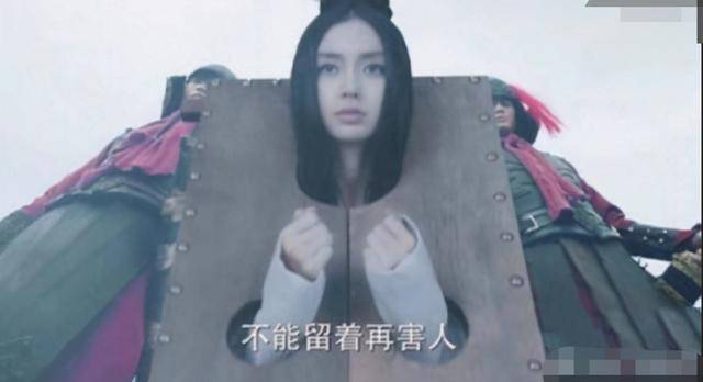 《燕云台》首播遇冷!唐嫣被吐槽在剧组养胎全程抠图?