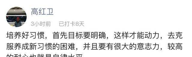 65岁刘晓庆罕见近照曝光:你的身材,暴露了你的生活层次