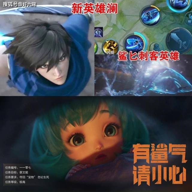 王者:新英雄将上线,又是一场“皮肤雨”,梦泪称点券别用留给它