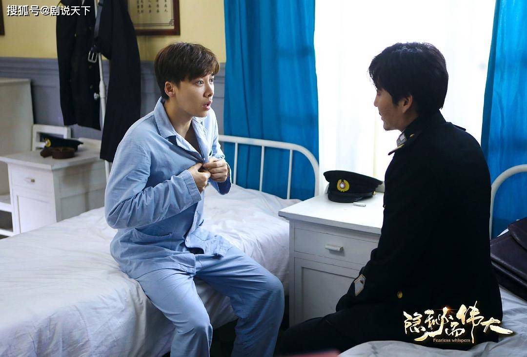 一口气追12集,《隐秘而伟大》跌宕起伏,李易峰演技也有提升
