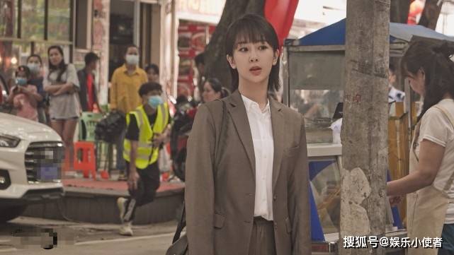 杨紫《女心理师》开拍,不再傻白甜,干练造型引关注