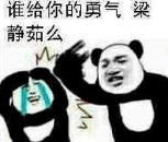 最不值得入手的三款低配高价手机:华为有两款