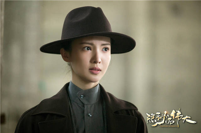 《隐秘而伟大》认出“许三多”老爹不算啥,里面还有4位一级演员