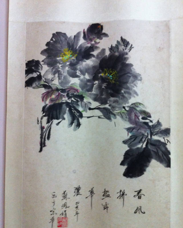 新中国首位女中音歌唱家苏凤娟去世,晚年生活照曝光