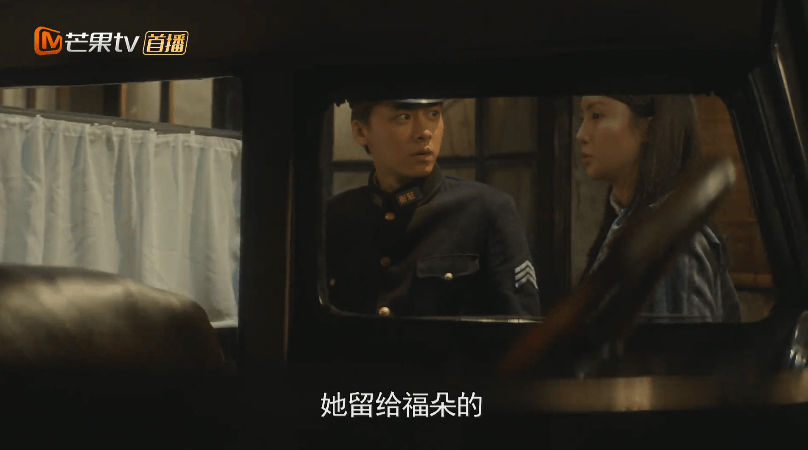 隐秘而伟大:丁放结局最惨,将财产送给福朵,报复父母也救赎自己