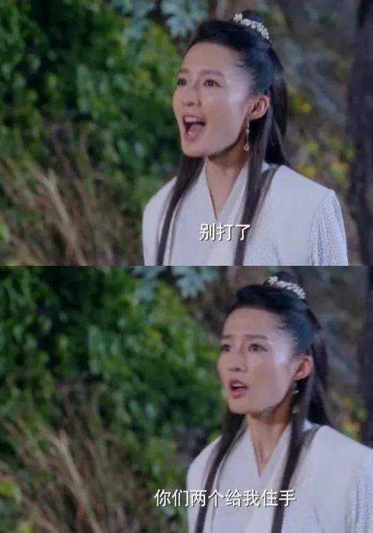 狼殿下制片是台偶教母,代表作《王子变青蛙》,难怪感情戏这么雷