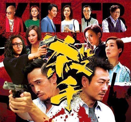 林文龙与金牌监制联手,打造大型时装剧,暂定明年三月份开拍