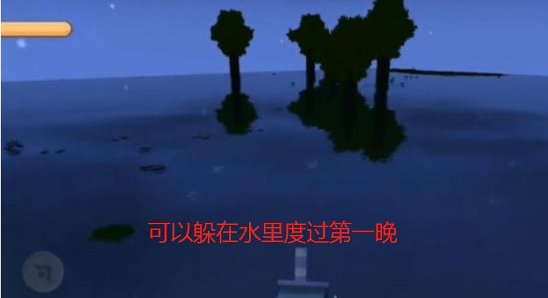 迷你世界中的超实用小技巧,食物收集很有用,学会它再也不怕迷路